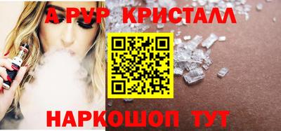 mix Ярославль