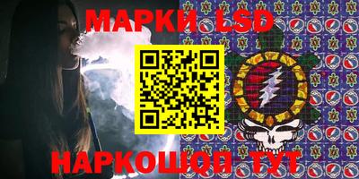 прущая мука Шелехов