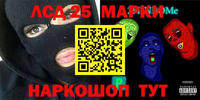 mix Ярославль