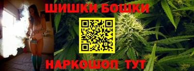 прущая мука Шелехов