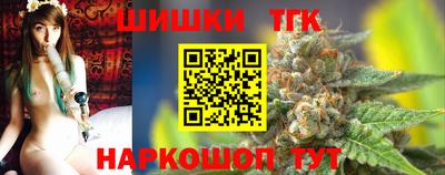 эйфоретик Шахты