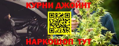 спиды Янаул