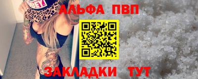 mix Ярославль