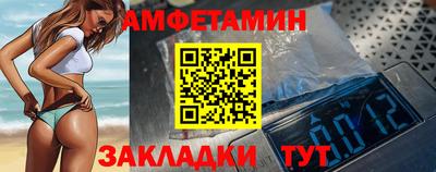 эйфоретик Шахты