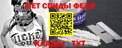 mix Ярославль