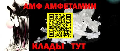 mix Ярославль
