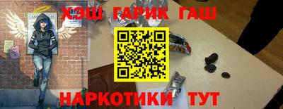 mix Ярославль