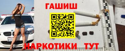 mix Ярославль