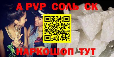 mix Ярославль