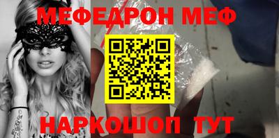 гашишное масло Ярцево